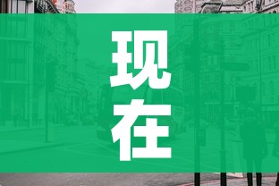 秒懂教程“微信炸 金花是怎么买房卡开房间的”房卡链接获取