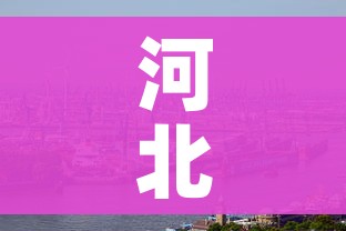 房卡全攻略“微信大厅牛牛房卡”房卡使用教程