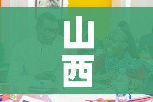 秒懂教程“微信炸 金花房间创建流程详解”详细房卡怎么购买教程