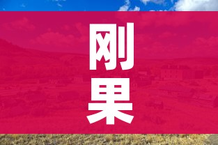 给大家讲解“微信链接牛牛房卡怎么购买”房卡怎么购买