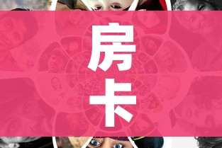 一分钟了解“微信链接牛牛房卡怎么购买”获取房卡教程-哔哩哔哩