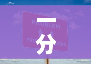 一分钟介绍使用“微信牛牛房卡在哪买”购买房卡介绍