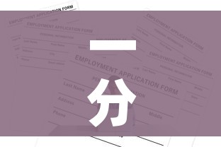 一分钟介绍使用“微信牛牛房卡在哪买”购买房卡介绍
