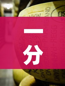 一分钟实测分享“斗牛炸 金花房卡买房卡”详细房卡怎么购买教程