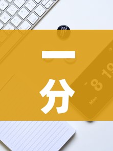 一分钟了解“有没有微信这炸 金花房卡”房卡详细充值