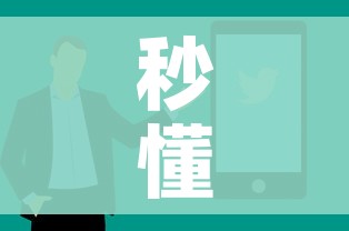 西安疫情风险等级/西安疫情风险等级调整