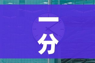 一分钟实测分享“微信斗牛平台链接房卡”房卡链接获取