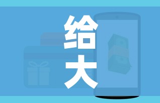 给大家讲解“微信玩金花房卡在哪买”详细房卡怎么购买教程
