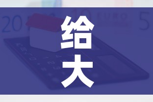 给大家讲解“微信玩金花房卡在哪买”详细房卡怎么购买教程