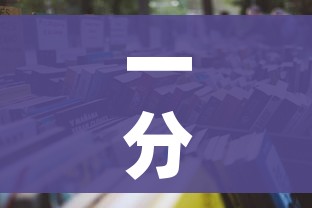 一分钟实测分享“微信牛牛房卡哪里买的”详细房卡怎么购买教程