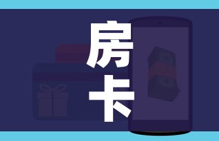 承德围场疫情最新消息/承德围场新冠病毒最新消息