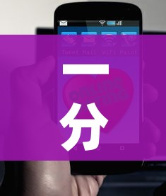 一分钟了解“如何在微信上买炸 金花房卡”房卡获取方式
