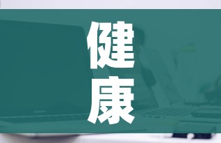 【无锡新增本土无症状42例,无锡新增无症状一例】