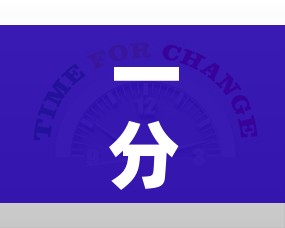 上海最新疫情公布（上海最新疫情公布情况）