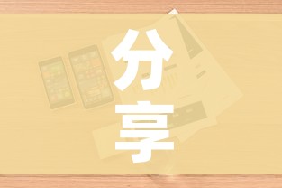 一分钟了解“微信链接牛牛房卡怎么购买”获取房卡教程-哔哩哔哩
