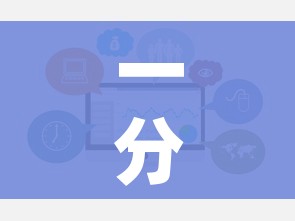 一分钟实测分享“微信牛牛房卡哪里买”链接房卡在哪里获取