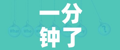 房卡必备教程“微信牛牛房卡怎么搞”房卡怎么购买