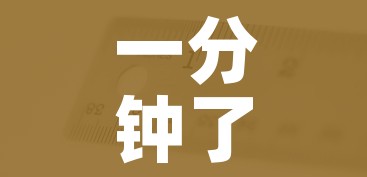一分钟了解“在哪里买炸 金花房卡”房卡获取方式