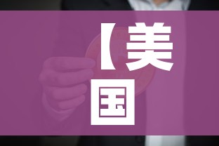【美国新冠病毒确诊超165万/美国新冠确诊超过329万】