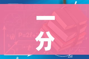 西安疫情风险等级/西安疫情风险等级调整