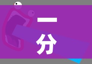 秒懂教程“微信群炸 金花如何创建房间”详细房卡教程