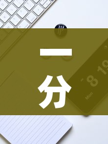 一分钟实测分享“随意玩房卡如何购买”详细房卡教程