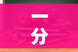 一分钟实测分享“随意玩房卡如何购买”详细房卡教程