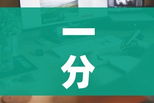 一分钟了解“微信链接炸 金花房卡怎么买”房卡获取方式