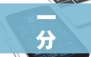 一分钟介绍使用“哪里能买炸 金花房卡”购买房卡介绍
