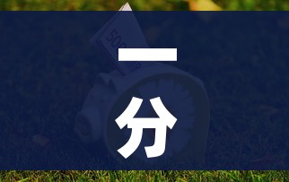 一分钟介绍使用“哪里能买炸 金花房卡”购买房卡介绍