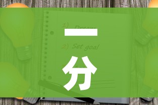 31省昨日新增71例本土确诊（31省份昨增10例本土确诊）