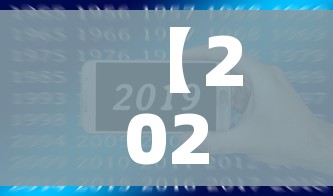 【2021年春节是几月几号,2021年春节是几月几号?】