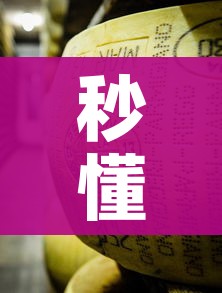 秒懂教程“微信牛牛房卡金花房卡”房卡怎么购买