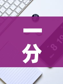 一分钟实测分享“微信炸 金花斗牛牛房卡”房卡获取方式