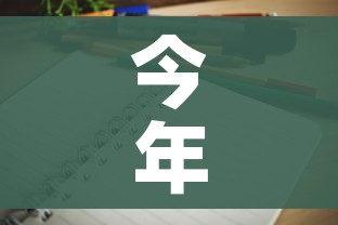 长春疫情最新消息:长春疫情最新情况最新报道