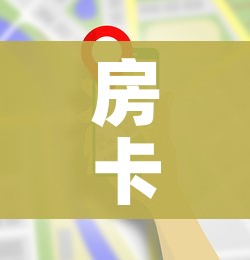 辽宁新增4例本土确诊5例无症状/辽宁新增4例本土确诊5例无症状病例