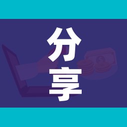 玩家攻略“微信牛牛链接房卡在哪里弄”详细房卡教程