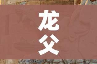 分享实测“微信链接牛牛房卡怎么买”链接房卡在哪里获取