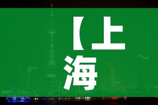 绵阳最新疫情最新消息/绵阳最新疫情情况