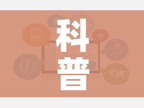 玩家攻略“微信牛牛链接房卡在哪里弄”详细房卡教程