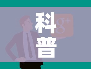 合浦疫情最新消息（地方新闻精选  广西合浦2人疫情间组织）