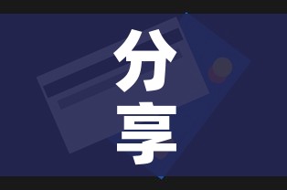 【疫情近期不会结束/疫情还不结束】