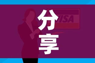 分享实测“房卡代理的购买方式”房卡怎么购买