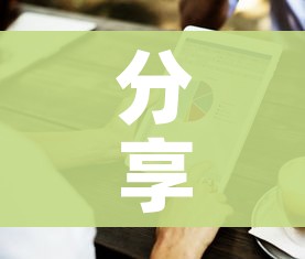 分享实测“房卡代理的购买方式”房卡怎么购买