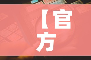 【官方：无疫情地区不得扩大核检范围/无疫情地区需要做核酸检测吗】