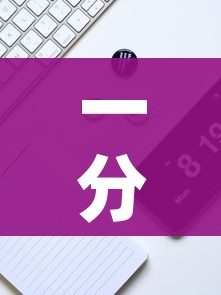 一分钟实测分享“炸 金花链接房卡代理”链接房卡在哪里获取