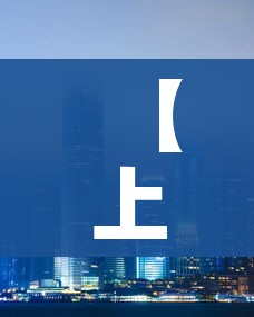 长春疫情最新消息:长春疫情最新情况最新报道