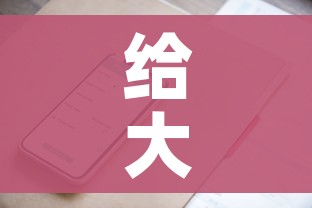 扬州疫情最新消息/扬州疫情最新情况数据
