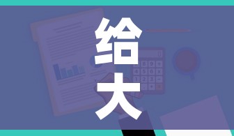 给大家讲解“微信牛牛房卡怎样有”房卡获取方式