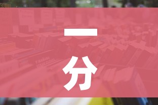 一分钟介绍使用“微信炸 金花房卡如何充值”详细房卡怎么购买教程